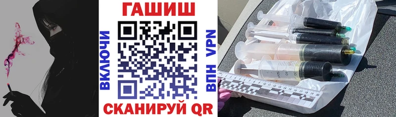 кракен маркетплейс  Обь  Гашиш хэш 