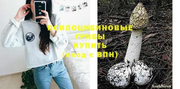мет Беломорск
