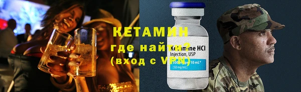 мет Беломорск