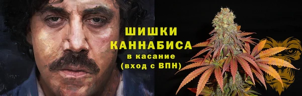 мет Беломорск