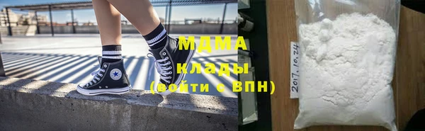 мет Беломорск