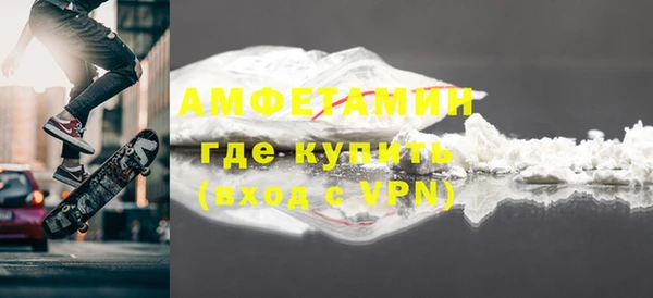 кокаин перу Белоозёрский