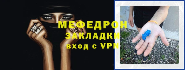 кокаин перу Белоозёрский