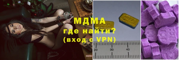 кокаин перу Белоозёрский