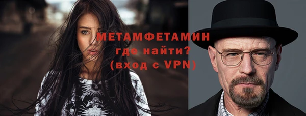 кокаин перу Белоозёрский