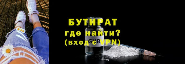 кокаин перу Белоозёрский