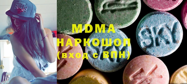 мет Беломорск