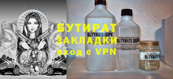 кокаин перу Белоозёрский