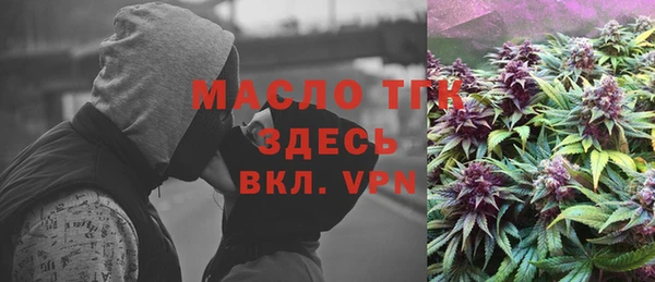 кокаин перу Белоозёрский