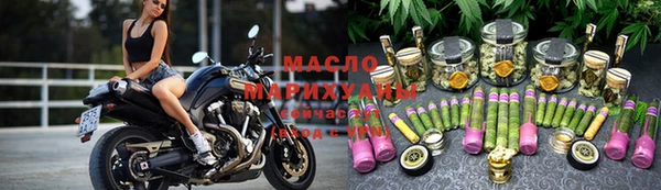 мет Беломорск