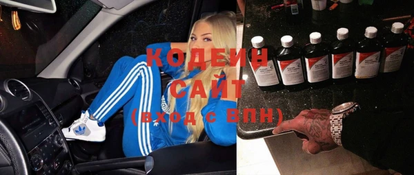 кокаин перу Белоозёрский