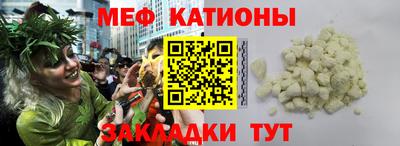 таблы Гай