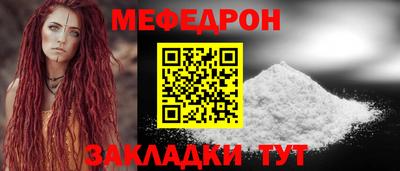 герыч Гагарин