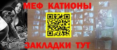 таблы Гай