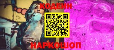 таблы Гай