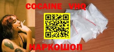 таблы Гай