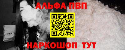таблы Гай