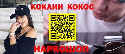 герыч Гагарин