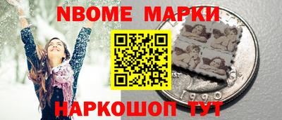 герыч Гагарин