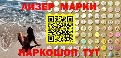 мефедрон Гатчина