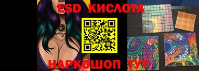 таблы Гай