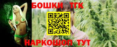 таблы Гай