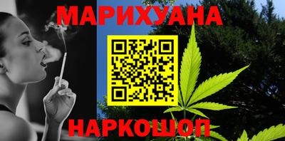 герыч Гагарин