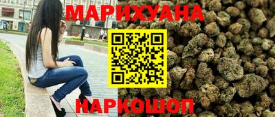 мефедрон Гатчина