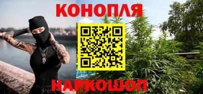 мефедрон Гатчина