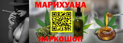 герыч Гагарин