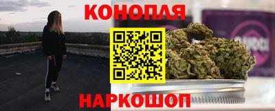 мефедрон Гатчина