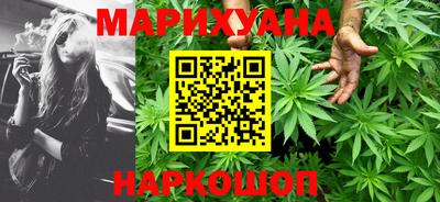 таблы Гай