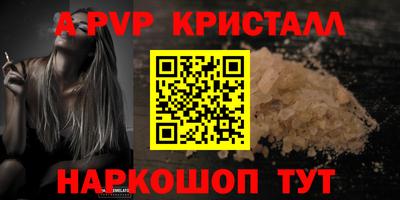 герыч Гагарин