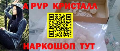 таблы Гай
