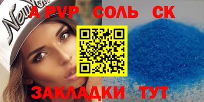 герыч Гагарин
