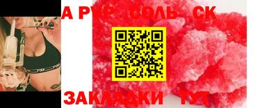 герыч Гагарин