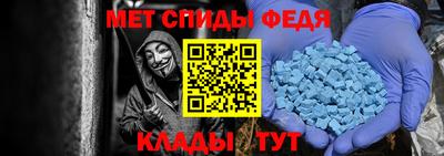 таблы Гай