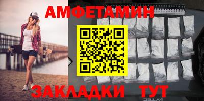 герыч Гагарин