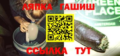 мефедрон Гатчина