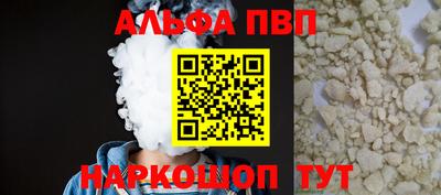 герыч Гагарин
