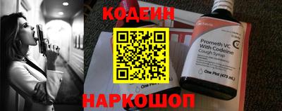 герыч Гагарин