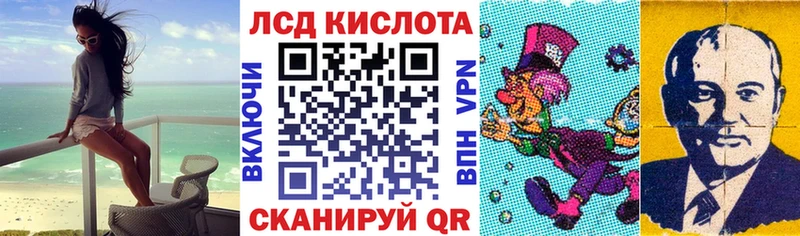 Наркотические марки 1,5мг  Обь 